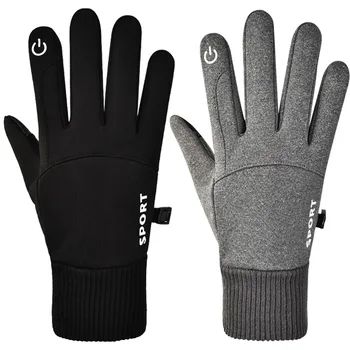Мужские зимние водонепроницаемые велосипедные перчатки для занятий спортом на открытом воздухе, бегом, мотоциклом, лыжами, флисовыми перчатками с сенсорным экраном, нескользящими теплыми полными пальцами