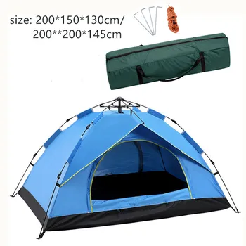 Выдвижная палатка, рюкзак, палатка для кемпинга на открытом воздухе, 4 сезона, палатка со снежной юбкой, однослойная водонепроницаемая походная палатка