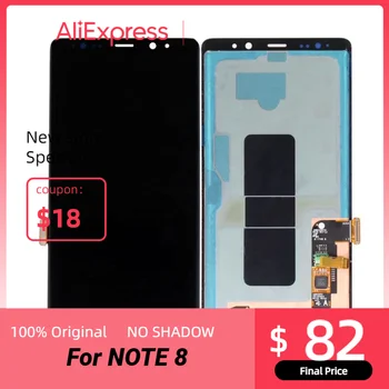 Дисплей Note8 Замена сенсорного экрана Дигитайзер с рамкой в сборе ЖК-дисплей для Samsung Note 8