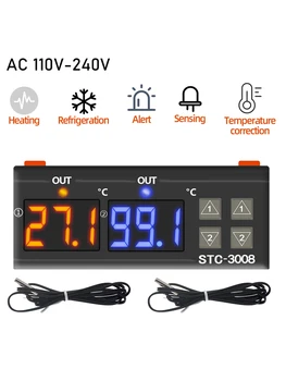 STC-3008 Цифровой регулятор температуры 110-220 В, Двойной гигрометр, Нагрев и охлаждение, Два релейных выхода, реле переменного тока