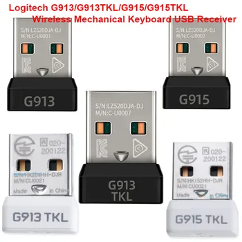 Для Logitech G913 G915 G913 TKL G915 TKL Приемник Беспроводная Игровая Механическая Клавиатура USB-ключ Сигнальный Адаптер Мыши Дополнительные Детали