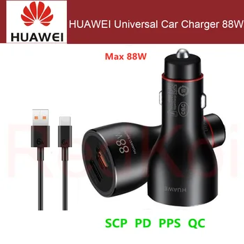 Универсальное автомобильное зарядное устройство HUAWEI Max 88 Вт, поддержка наддува, PD QC, быстрая зарядка для мобильных телефонов, планшетов, ноутбуков, наушников